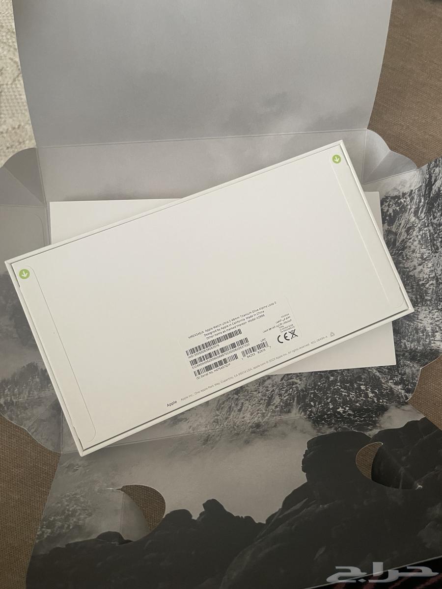 ساعه ابل واتش الترا 2 Apple watch ultra 2 للبيع جديده64245640219778110