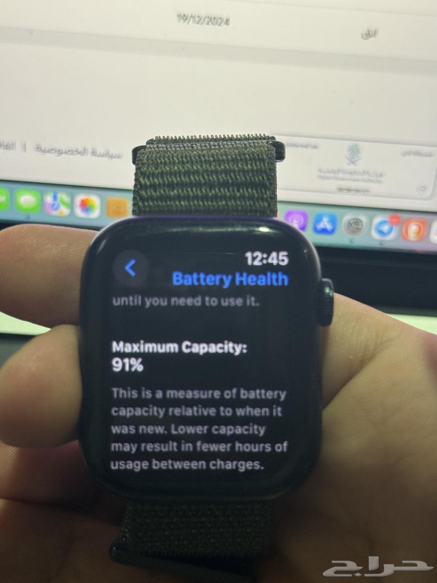 ساعة ابل سيريس 7 مقاس 45م - Apple Series 764246813536385113