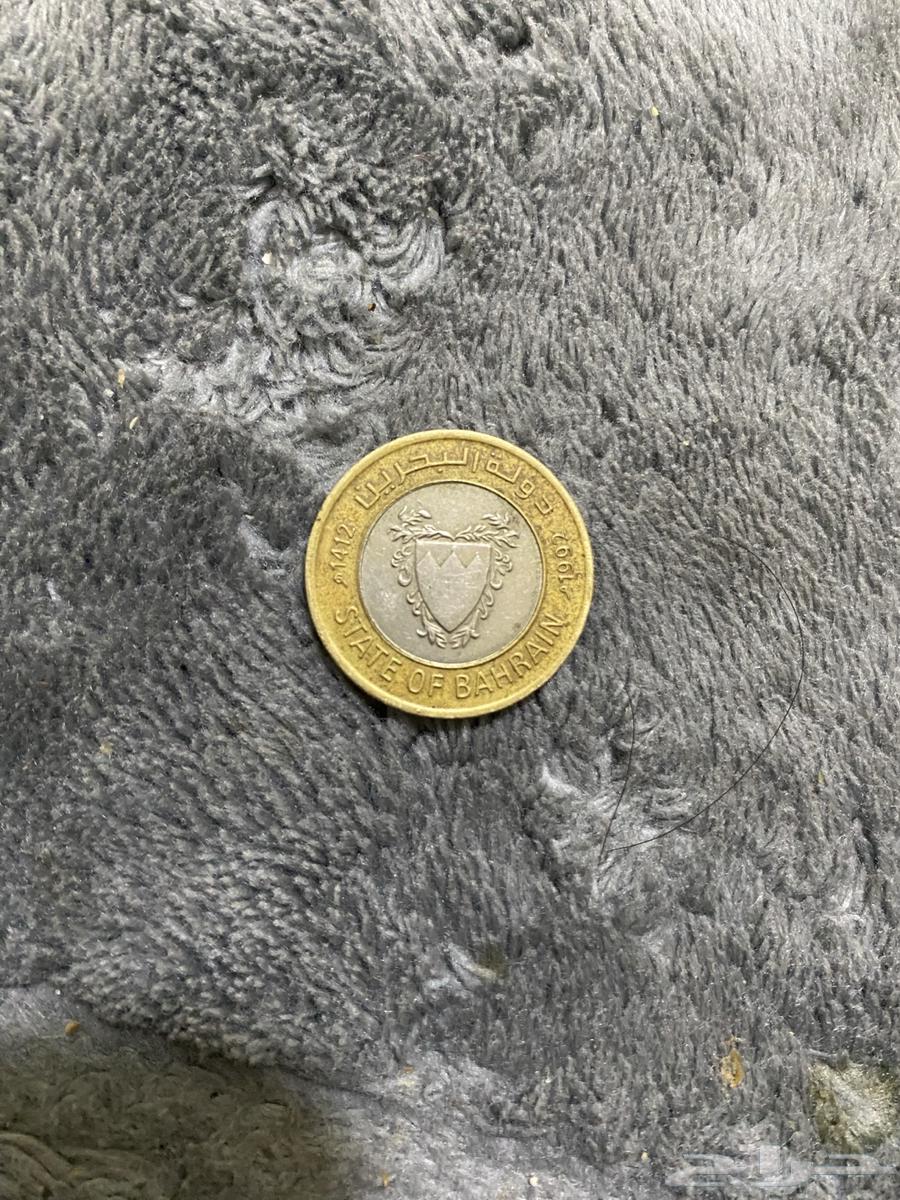 عمله قديمه بحريني64254244654979111