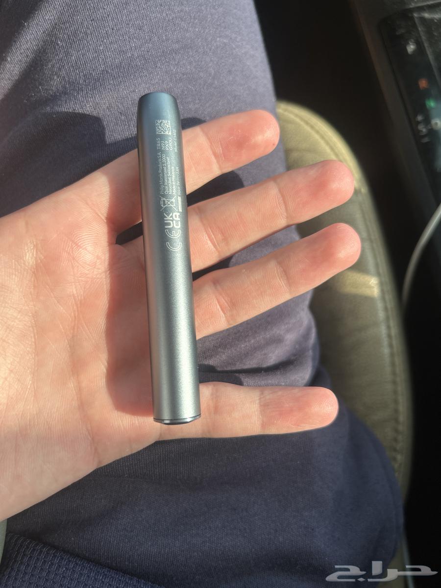 Aiqos device clean64237092601090112