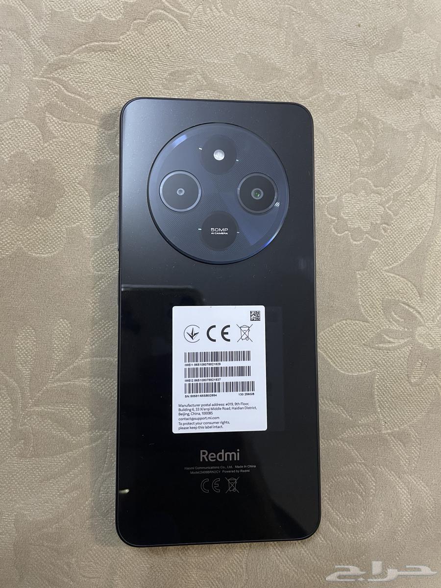 شاومي ريدمي 14c 256 استعمال يوم واحد64232847983618111