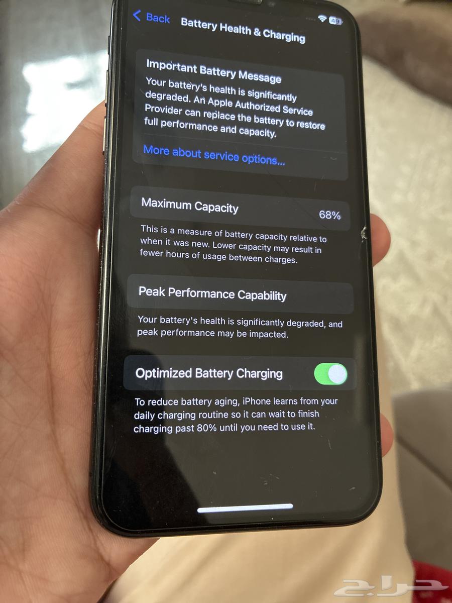 iphone X64238710146947111