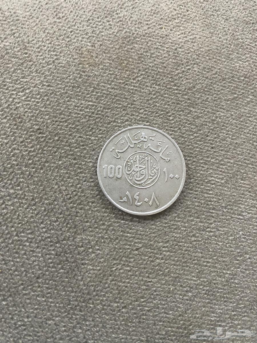 قرش عام 1408 للبيع64255069175425110