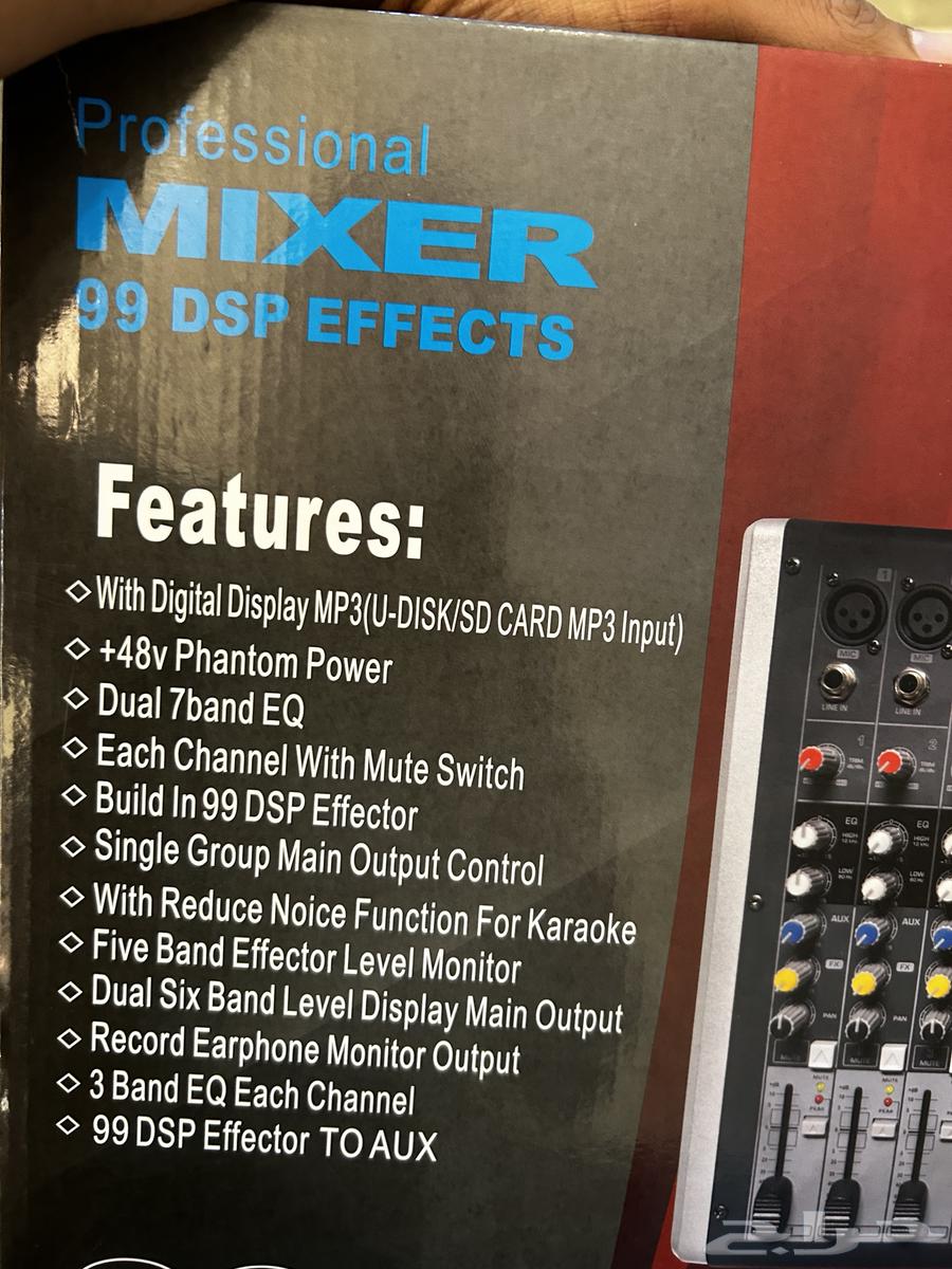 Phantom Power Mixer Power Phantom64239385348097113