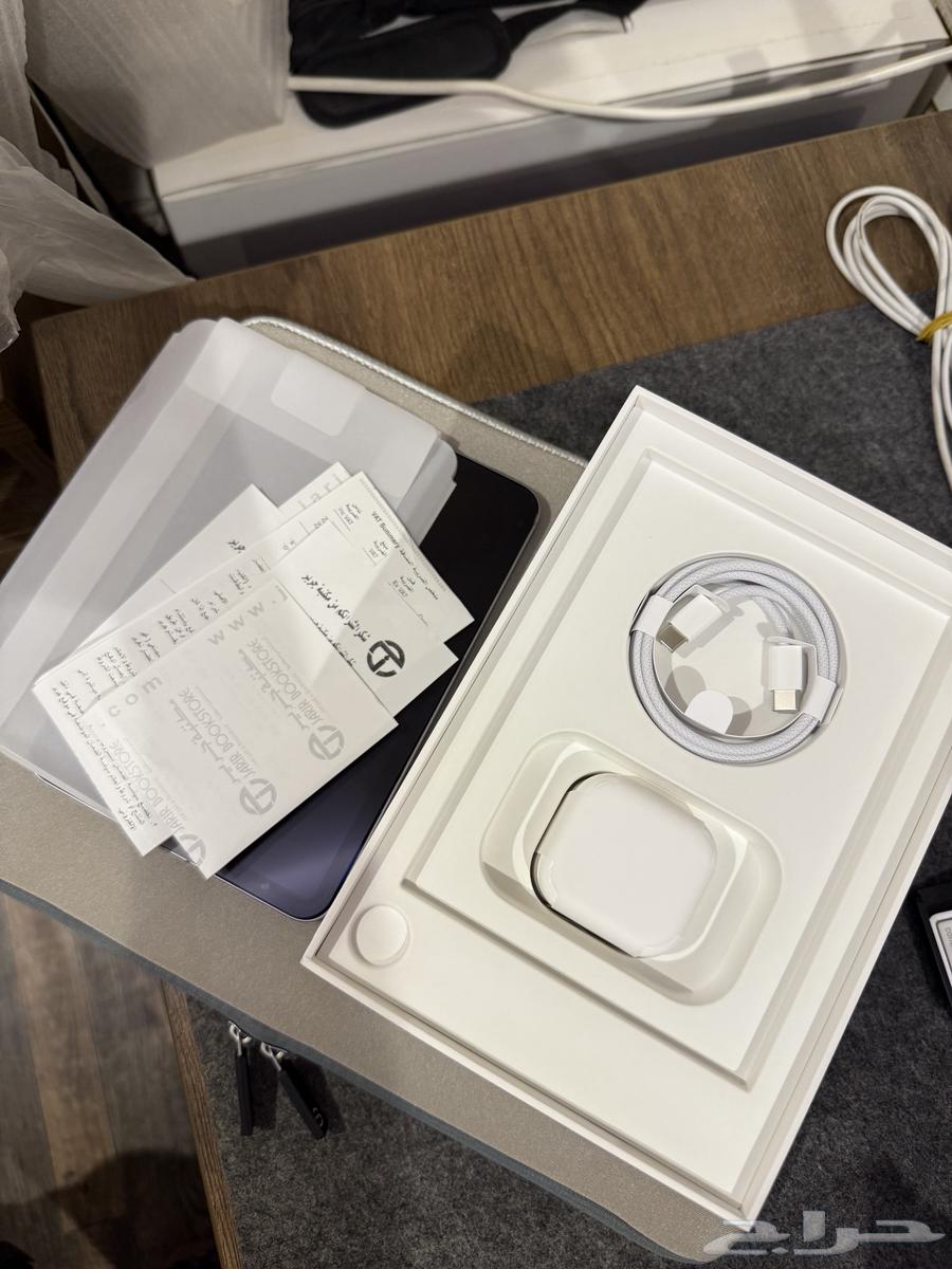 ايباد ميني 764244923009283113