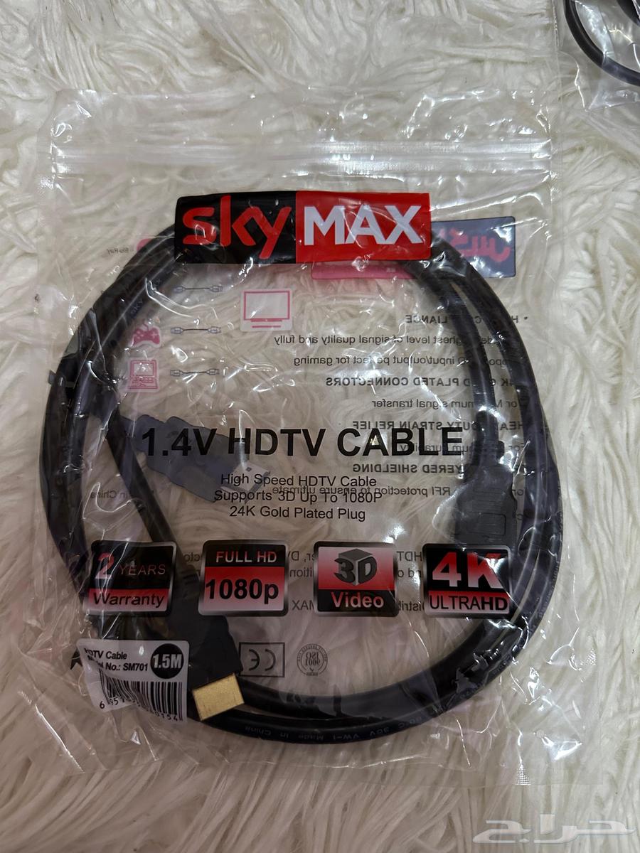 بلايستيشن 364250587630977111