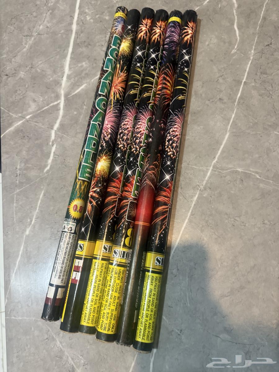 العاب ناريه بازوكه متوفر ست حبات64251555151875111