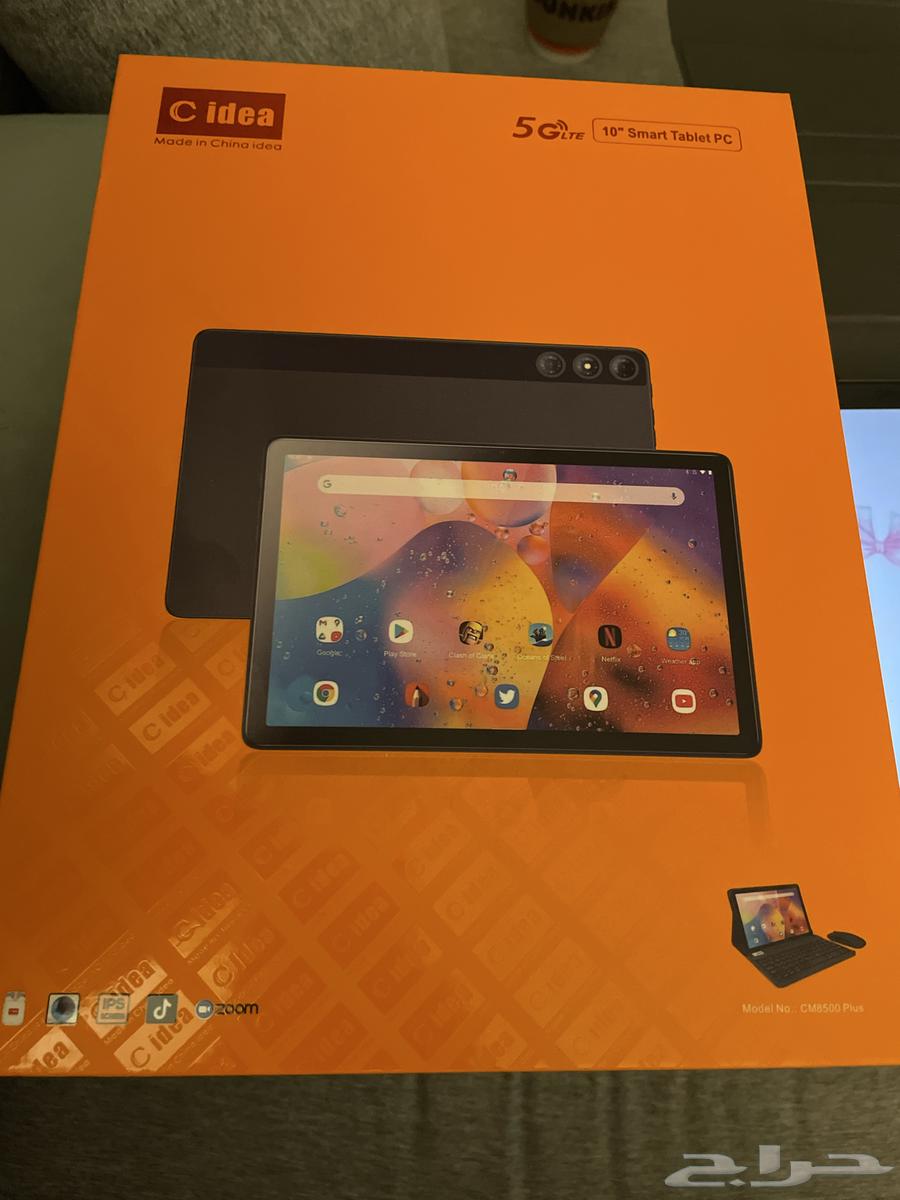 للبيع.64241934481026110