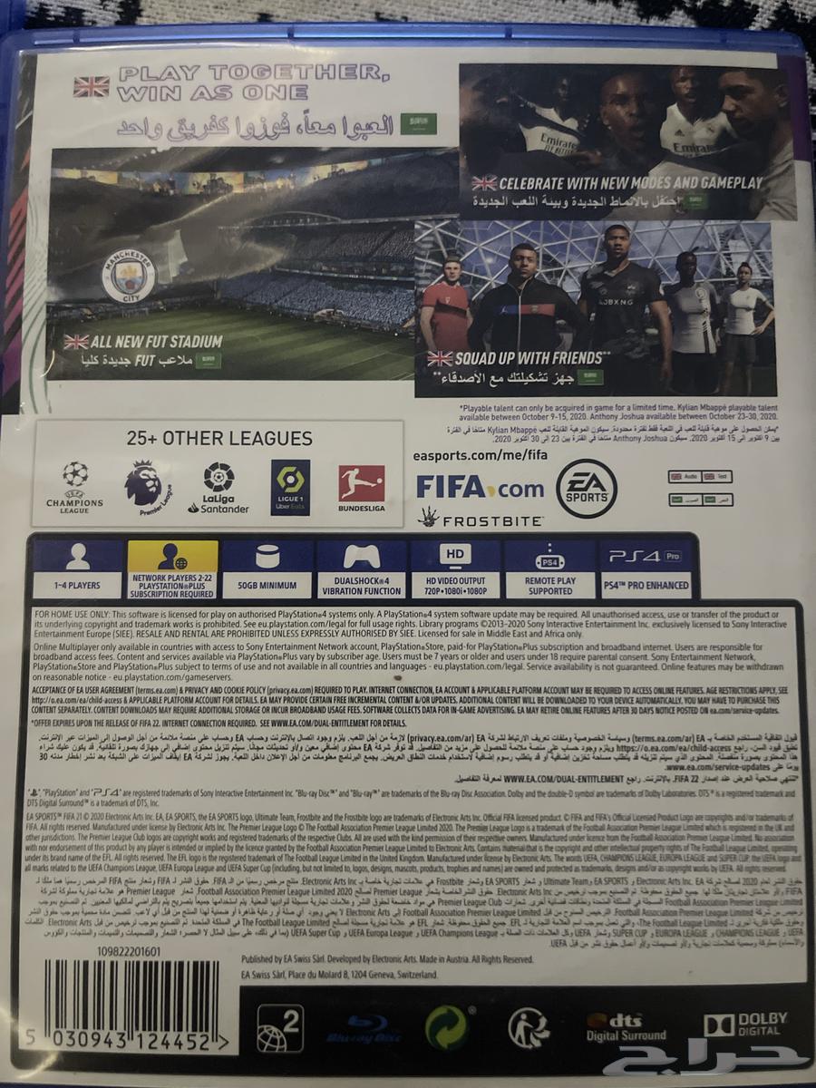 Reason for selling because it's new, not used, I don't have a Sony Four for it64234807186434111