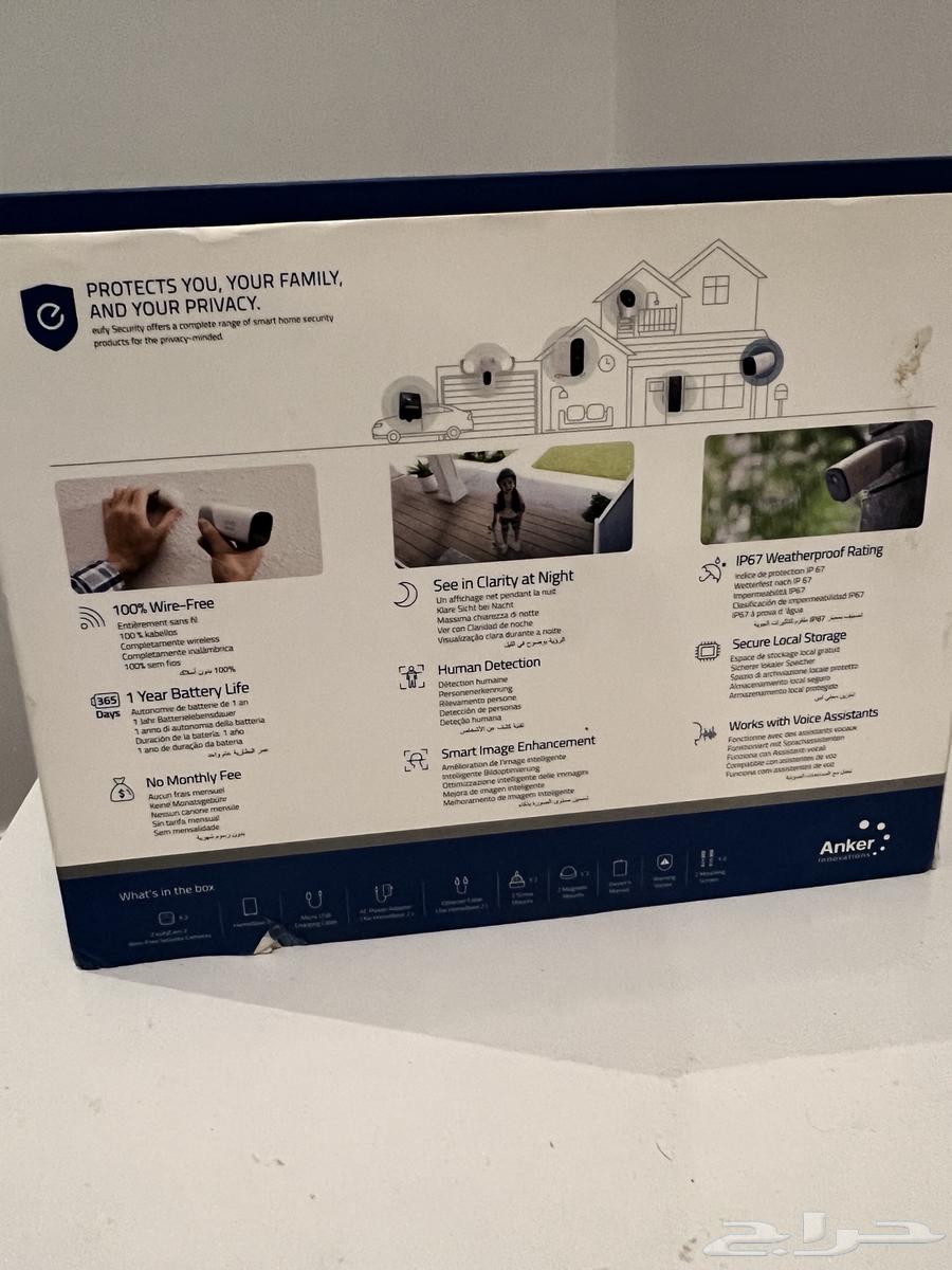 Two 1080p wireless security cameras.64244591314307113