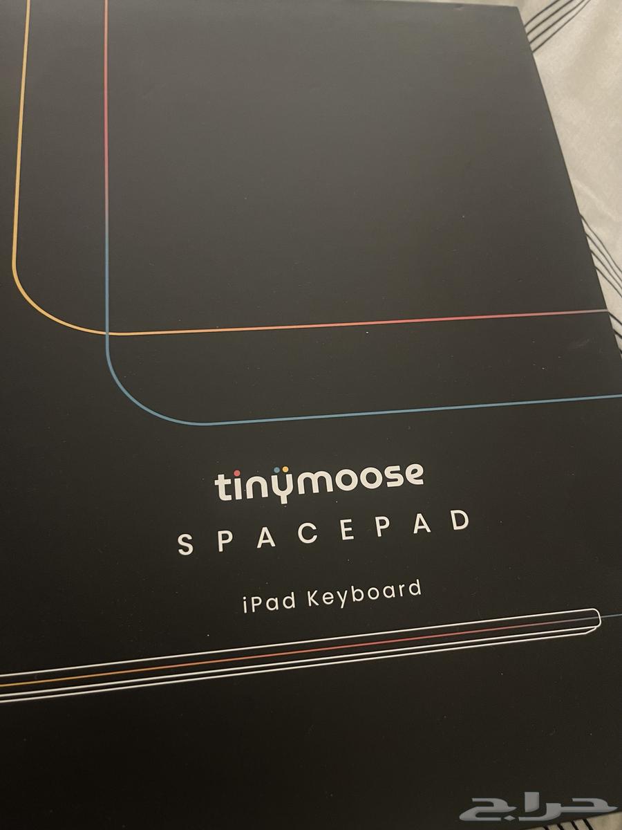 كفر ايباد برو64236671146627113