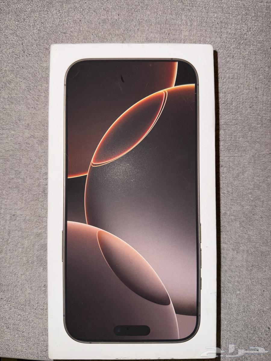 iphone 16 pro max ايفون 16 بروماكس64241577537794111