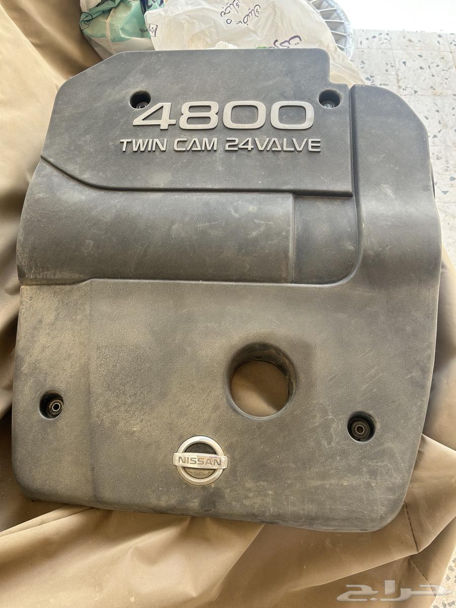 غطى مكينه باترول فتك 480064413366172931110