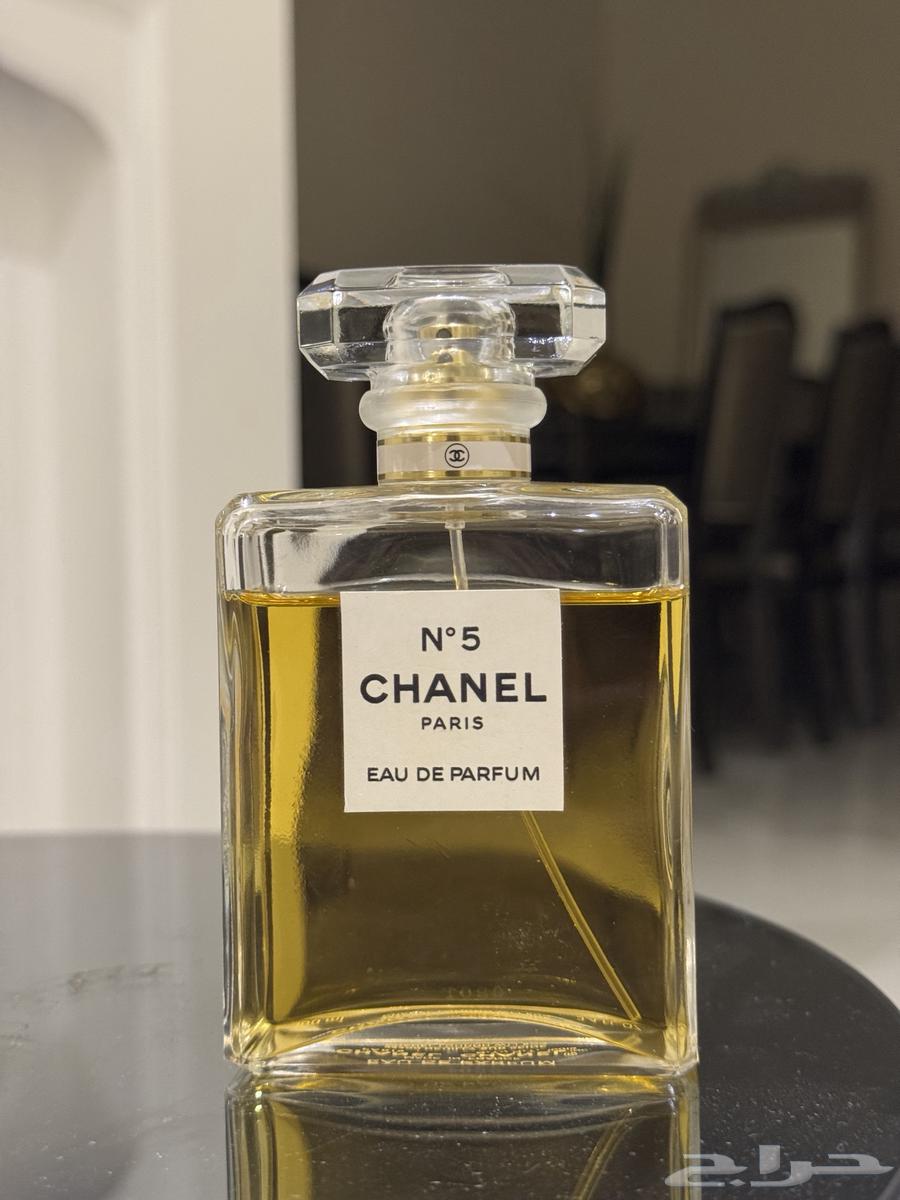 Two perfumes from Chanel, Coco and Number 564232673562369111