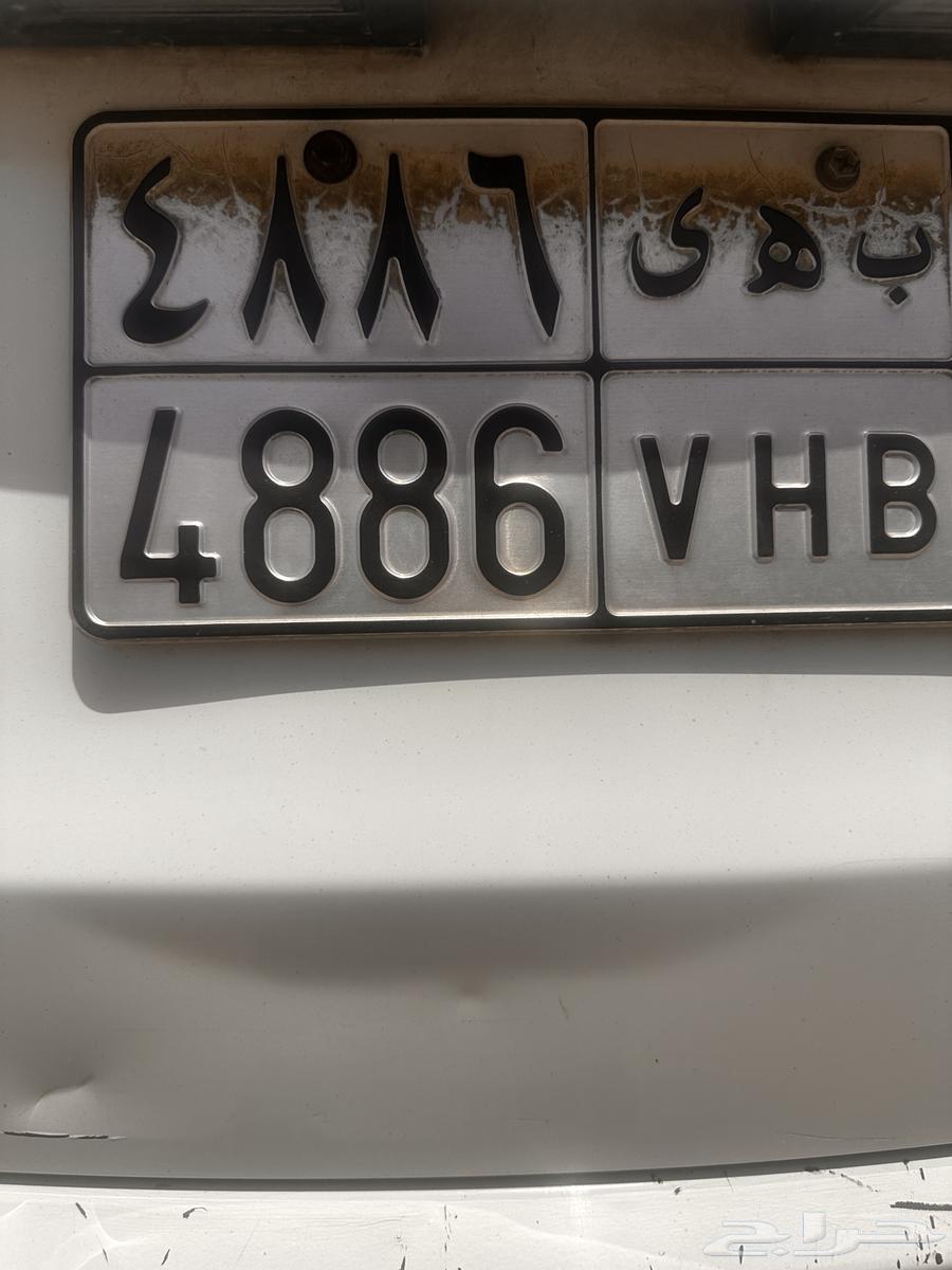 لوحه مميزه للبيع ب ه ى 688464240548695810110