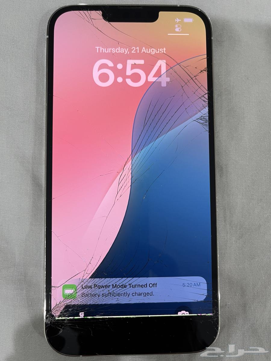 جوال ايفون برو ماكس 1364250415575170112