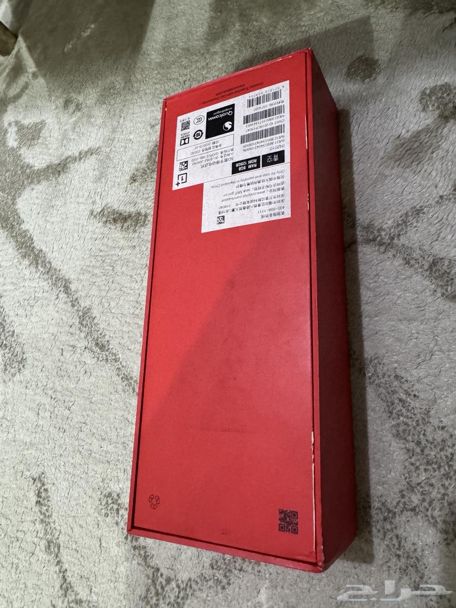 ون بلس 864245798000771113