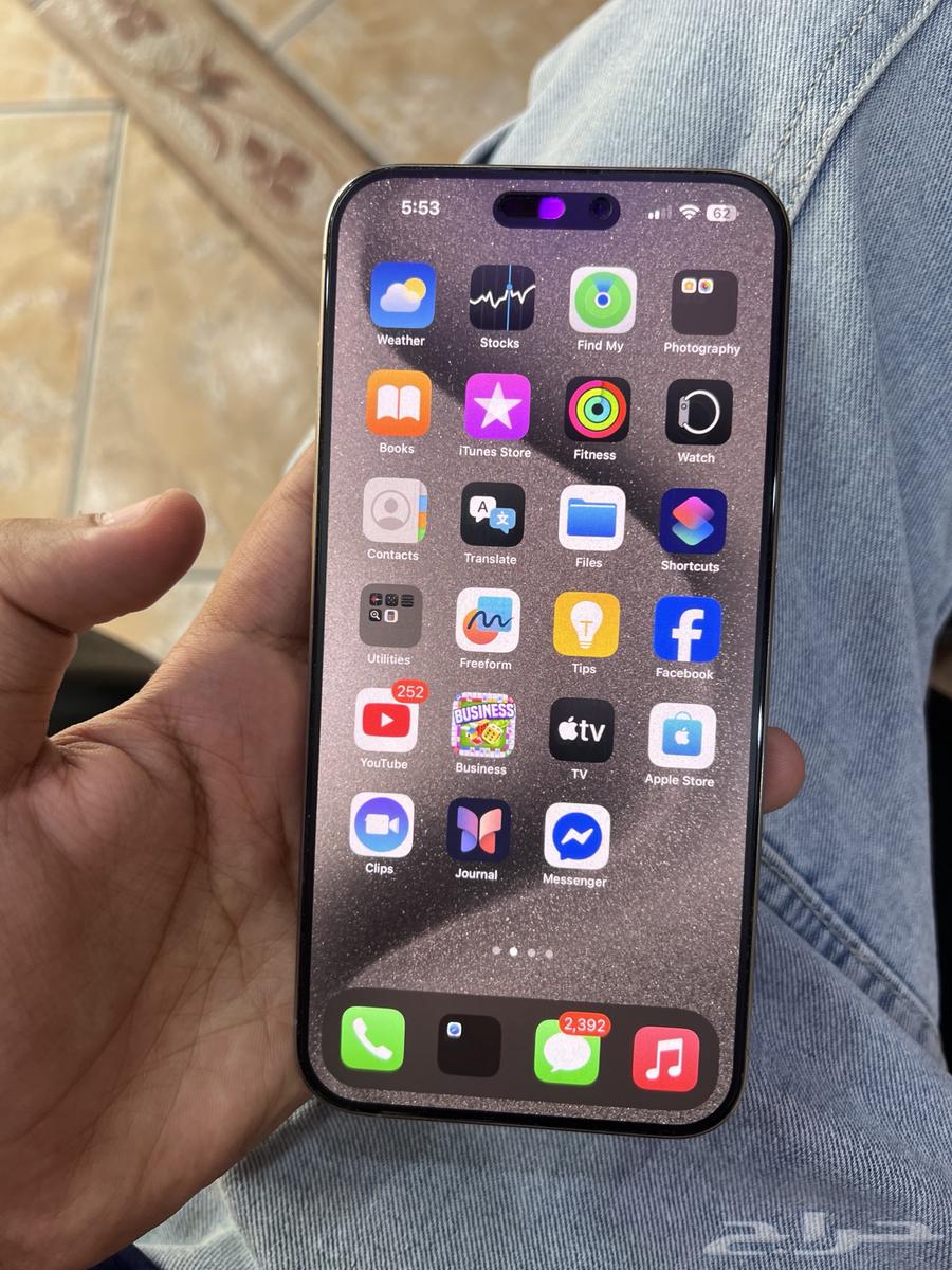 آيفون 15 برو ماكس 25664248490486786110