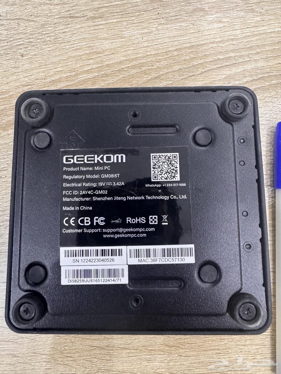 Small and powerful mini computer64252811868801112