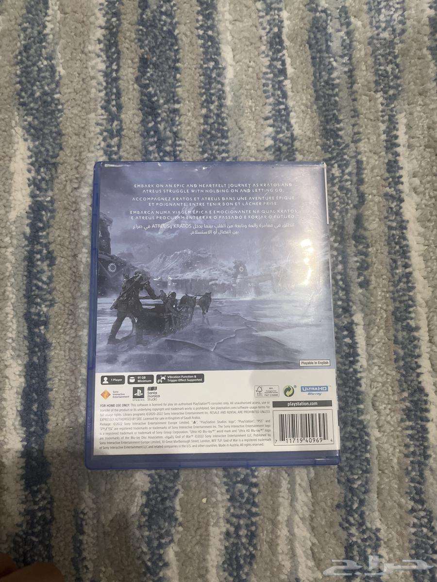 شريط قادا فور راجنروك اخو الجديد64235784678147111