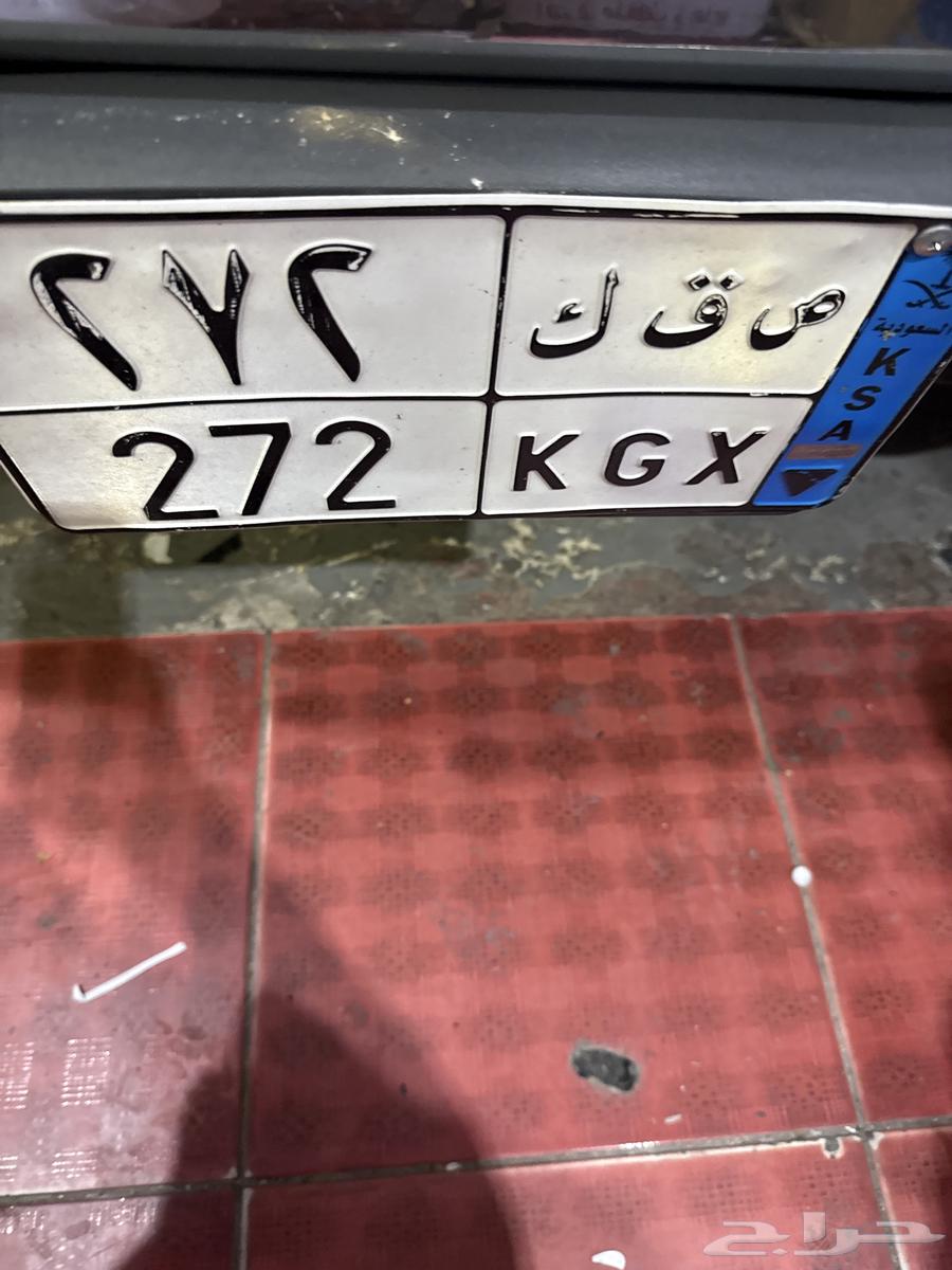 لوحه نقل للبيع قفل64418295790721110