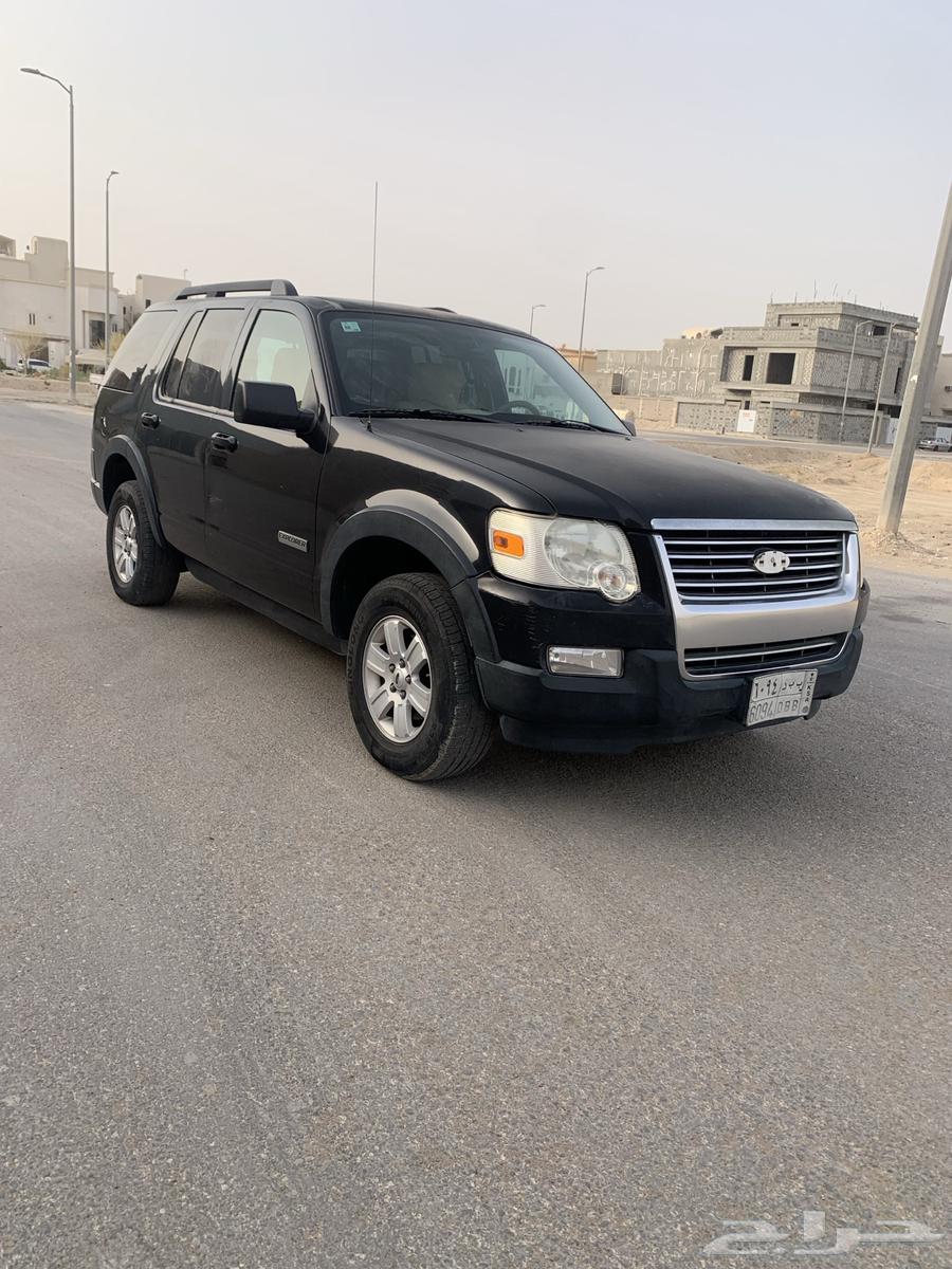 Explorer 200764417807561346111