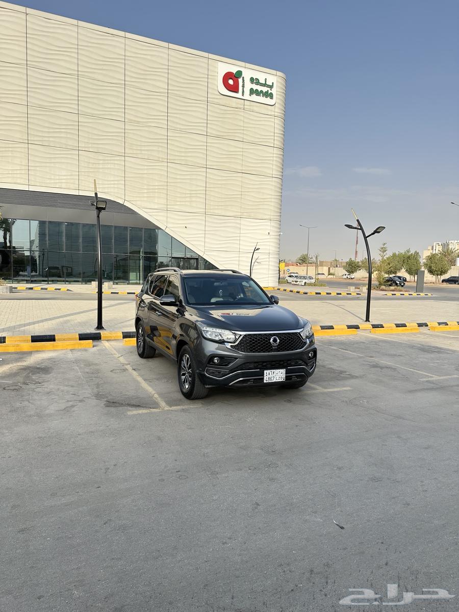 سانق يونق ريكستون 202064410173124993112