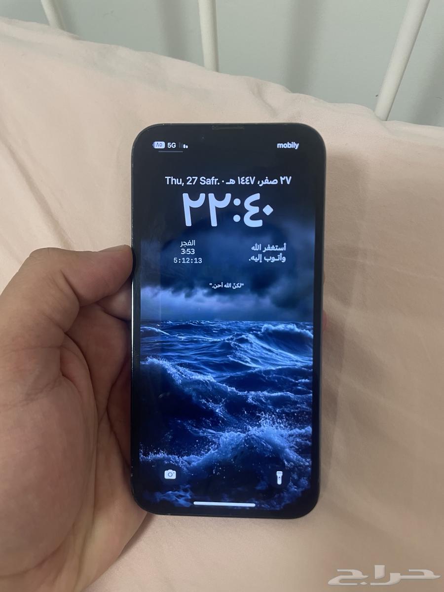 ايفون 13 للبيع64255240950402114
