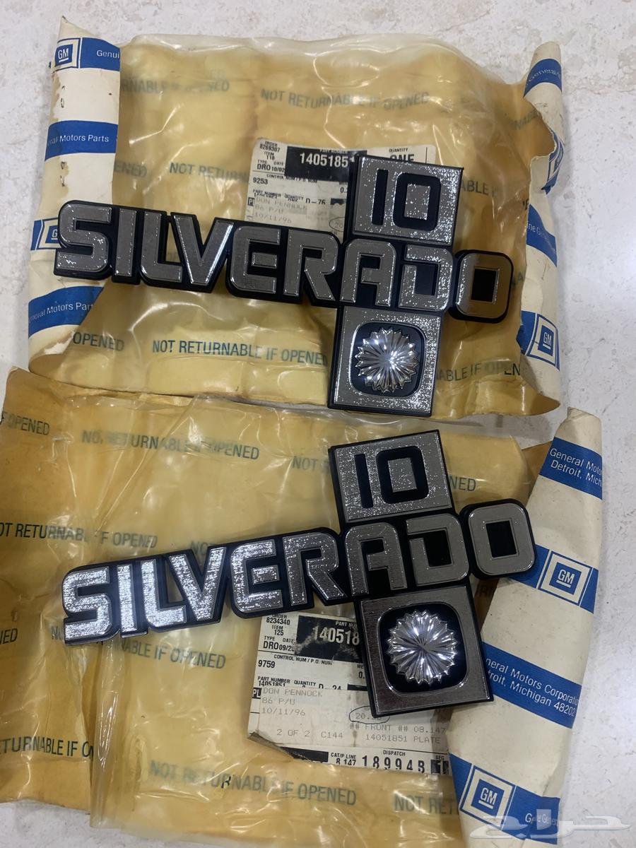 علامات رفرف امامي سيلفرادو ( ثمانينات)64409533398403110