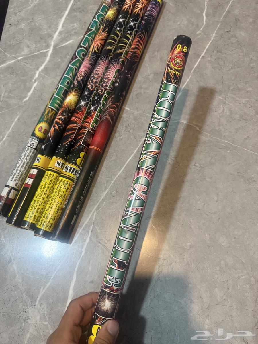 العاب ناريه بازوكه متوفر ست حبات64251555151875110