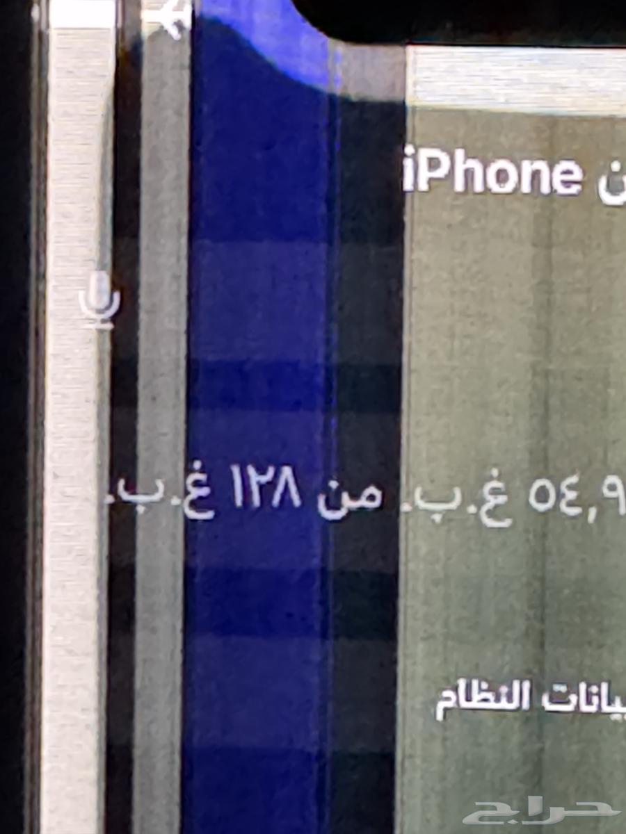 جوال ايفون 1164244076189315113