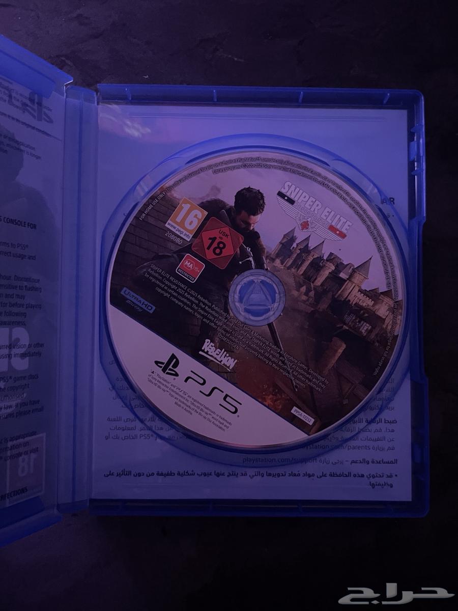 Sniper Elite Resistance game64240068529922111