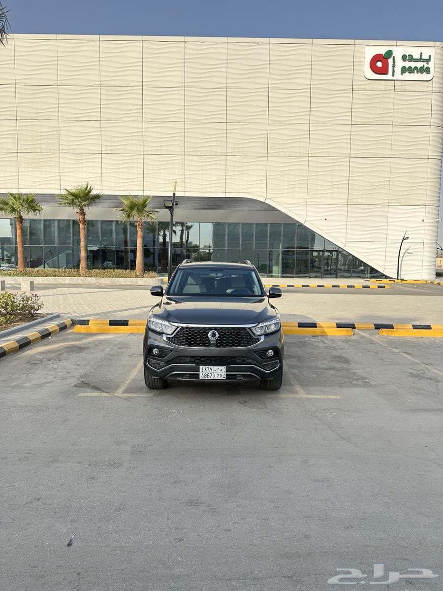 سانق يونق ريكستون 202064410173124993111