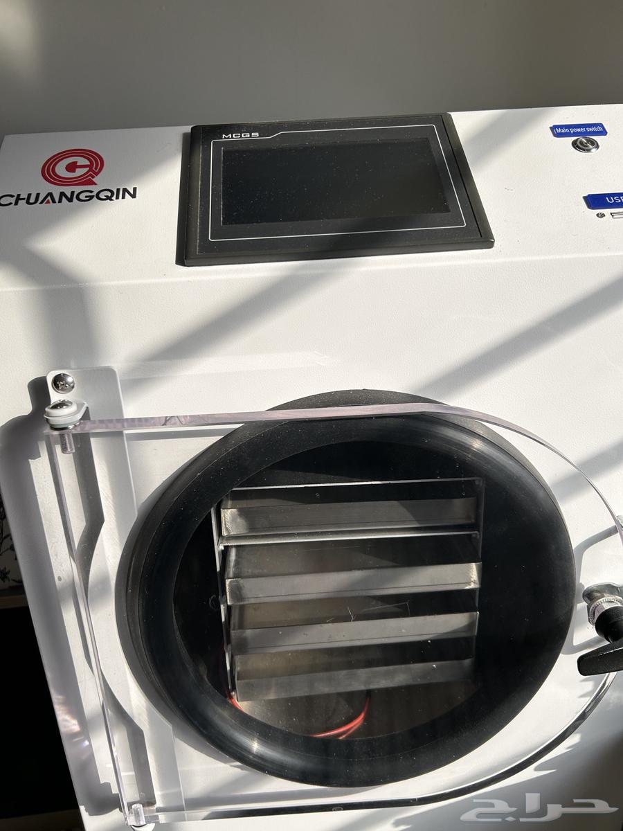 Refrigerated drying device64247509951874111