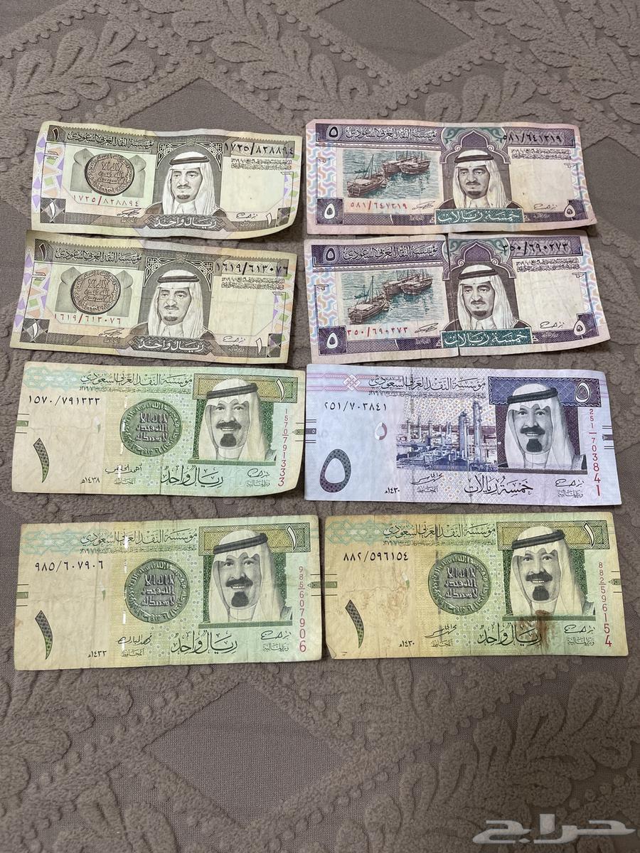 فلوس قديمه للبيع على السوم64253578659073110