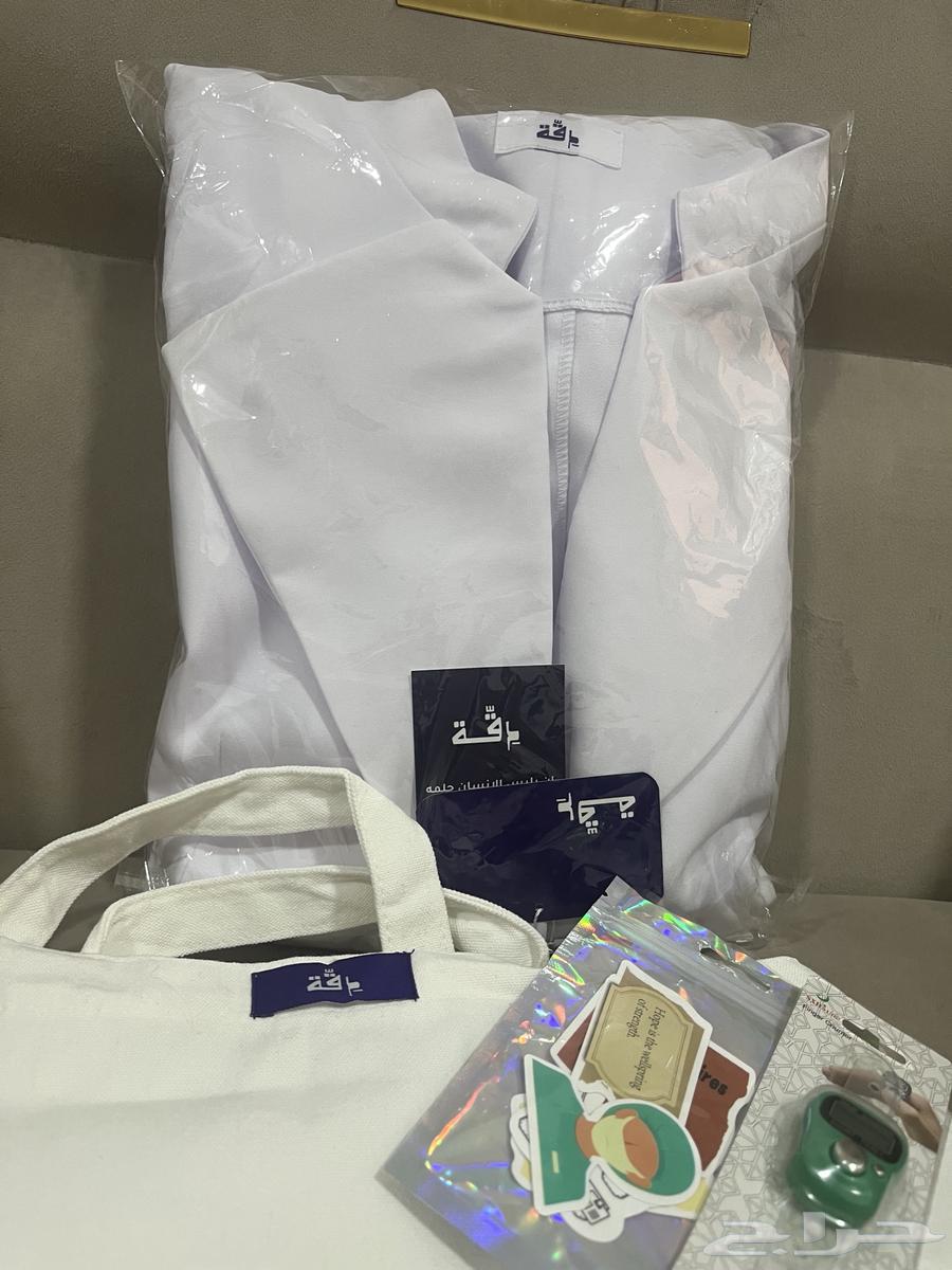 لابكوت صحي ابيض معطف طبي طويل جديد وجودة عاليه64252314397955110