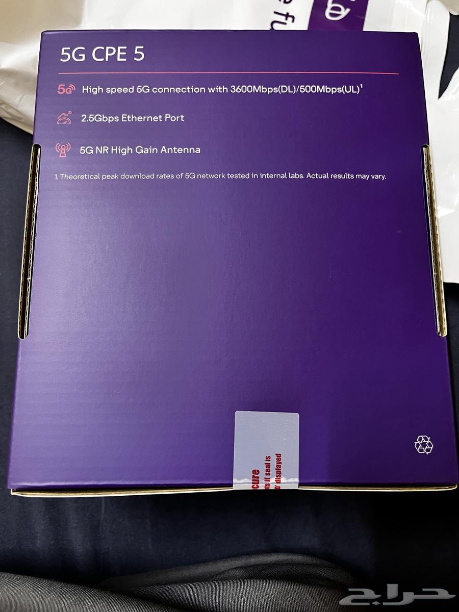 G5 stc Router64246299527425111