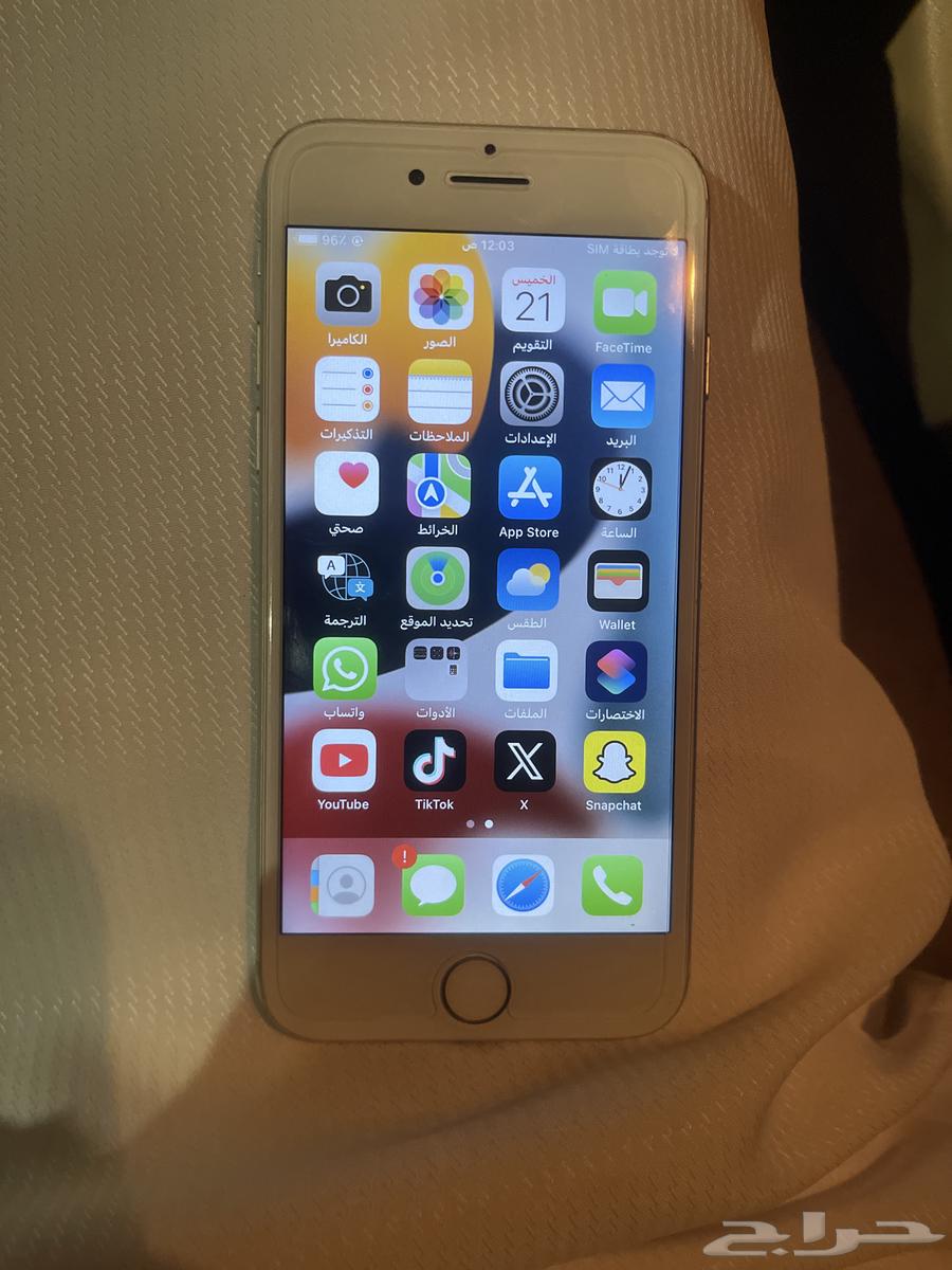 ايفون 7 للبيع64231850570242110