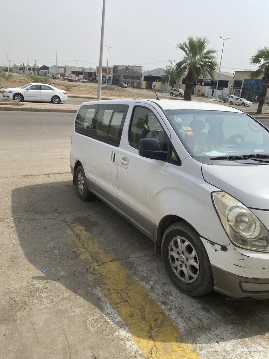 H1 Bus64411406223491114