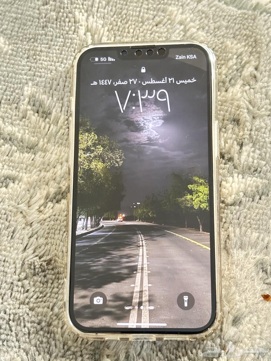 ايفون 13 برو 25664237286819330110