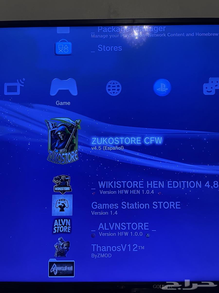 ps3 hacked64240396281730114