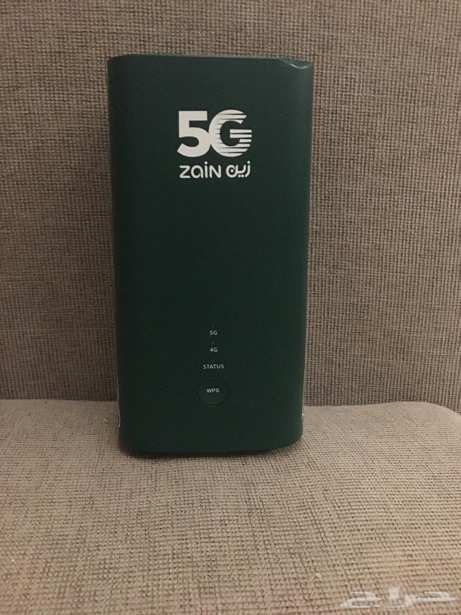 Zain Router64252165391234110