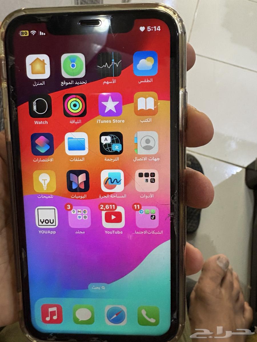 آيفون 11 عادي أسود 128 جيجا مغير شاشة64247510392835112