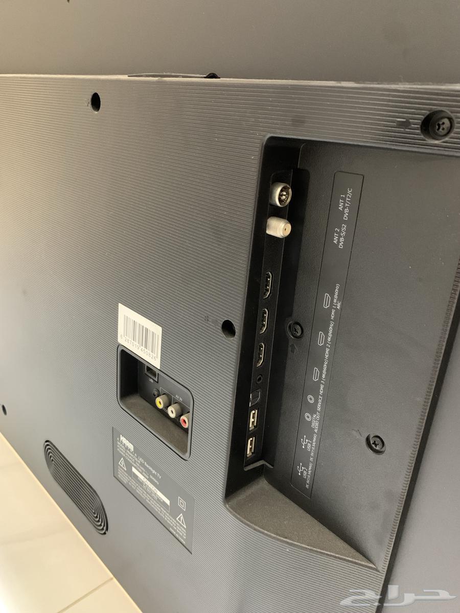 شاشة هام مكسورة 75 بوصه 4K سمارت64255675704194111