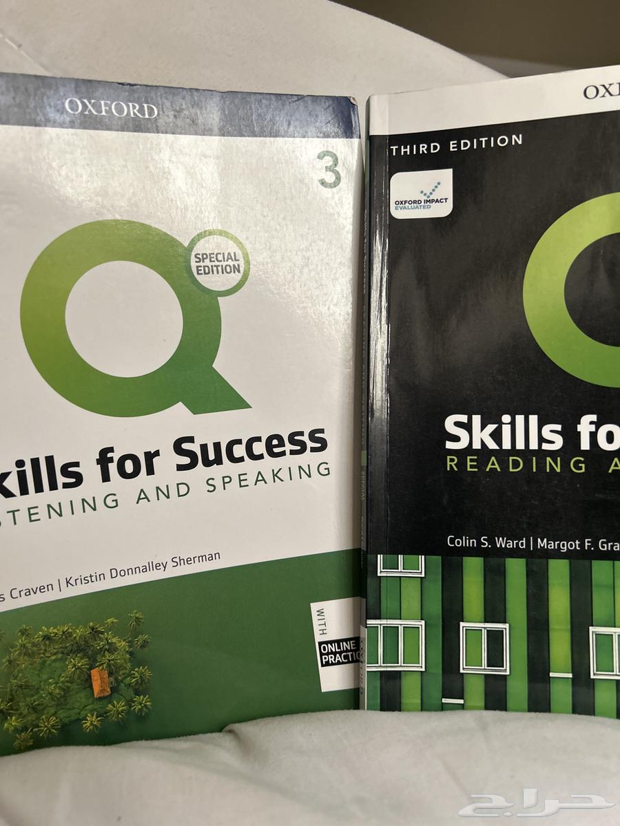 كتب جامعية مسار إنساني جامعة الملك سعود64244591485314113