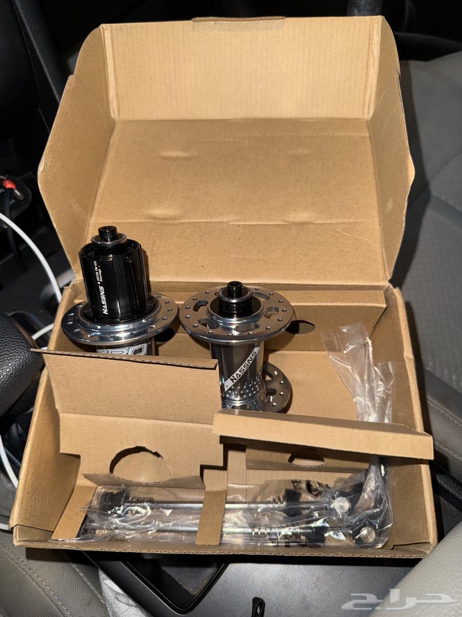 هوب للدراجه HASSANS PRO 764252313986049111