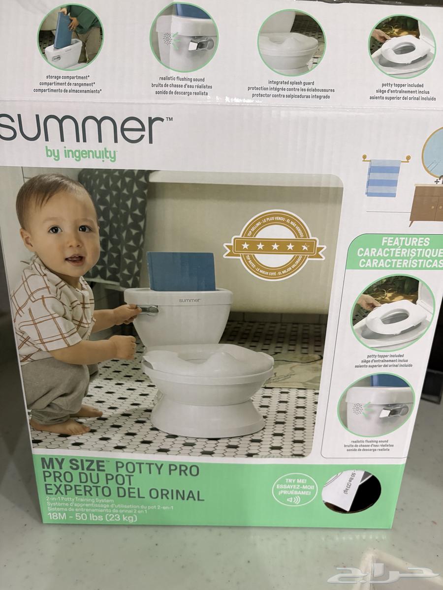 كرسي تدريب الطفل الحمام من ممزورلد64232010978178111