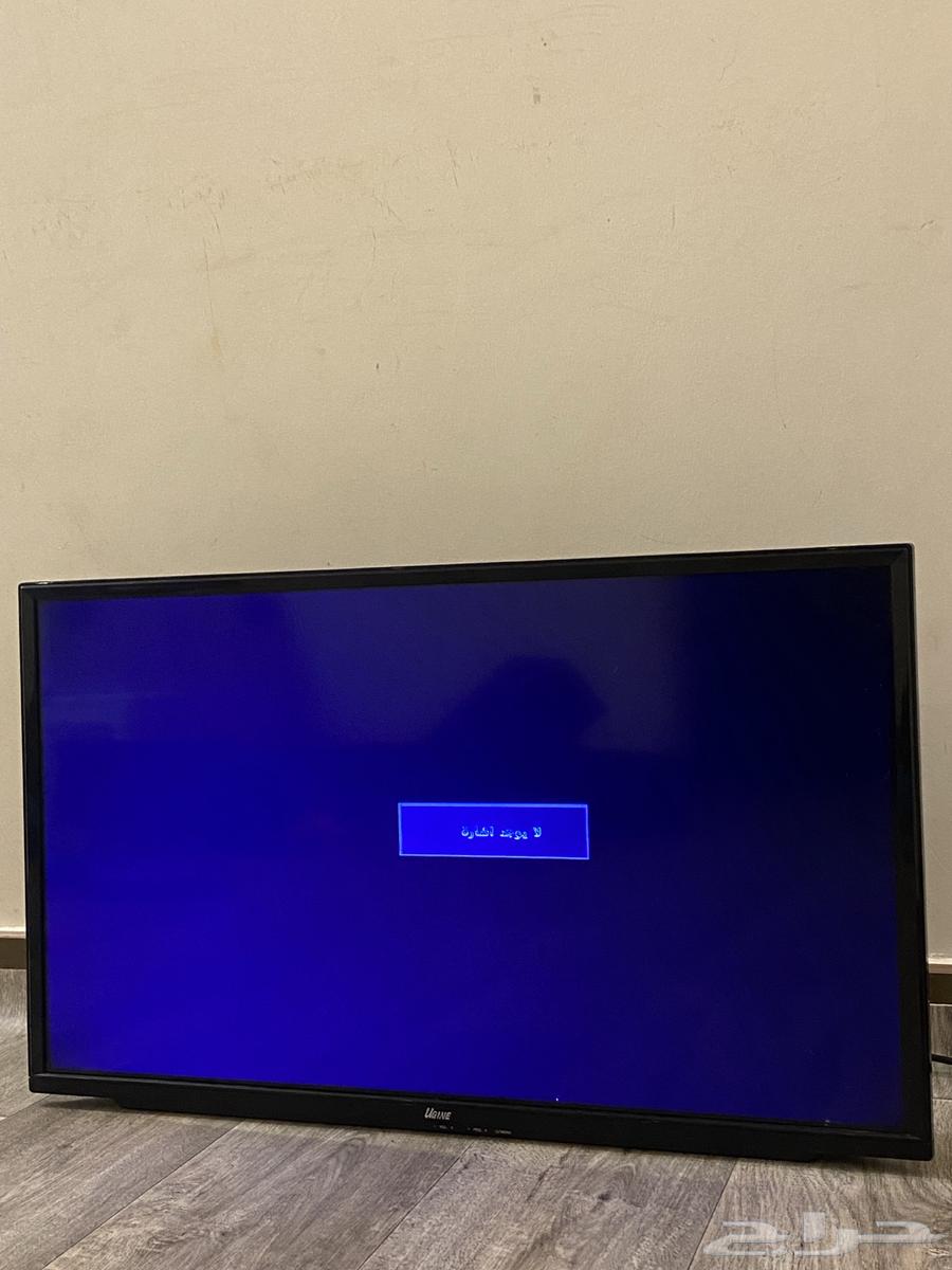 UGINE Screen64408779888259112