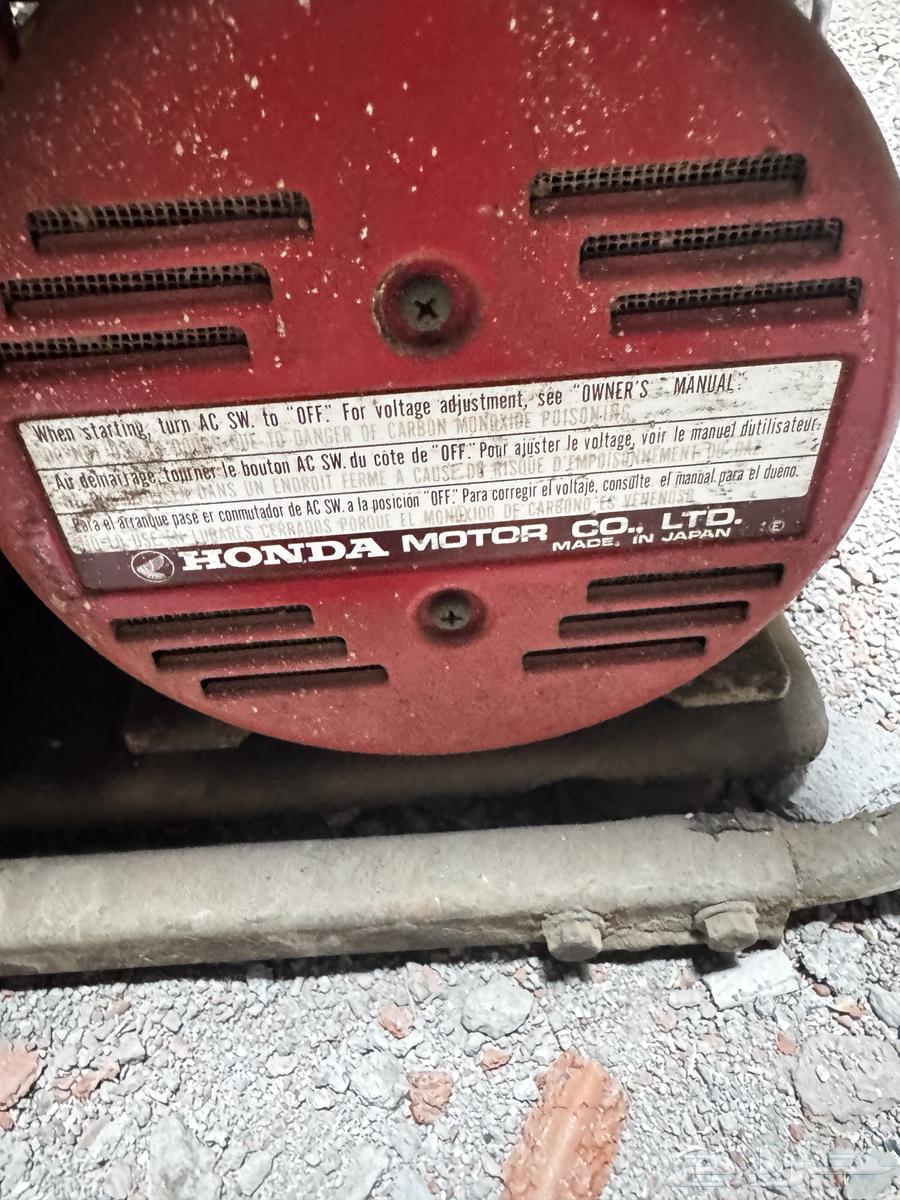 220 electric generator machine, maintained and working on demand64239372785155111