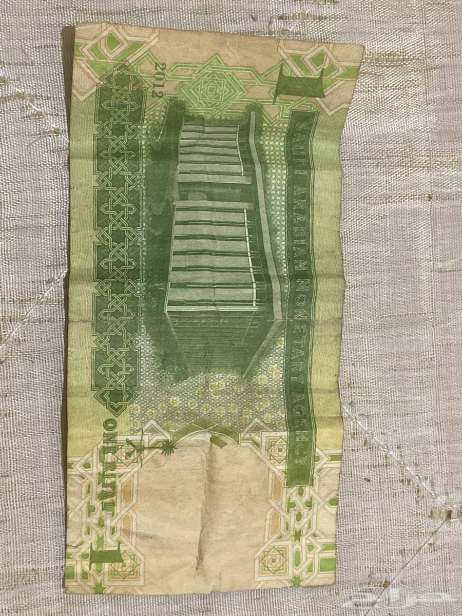 ريال الملك عبدالله رحمه الله64244923017347111